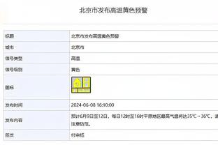 188体育官方最新版截图0